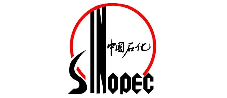 中国石化.jpg