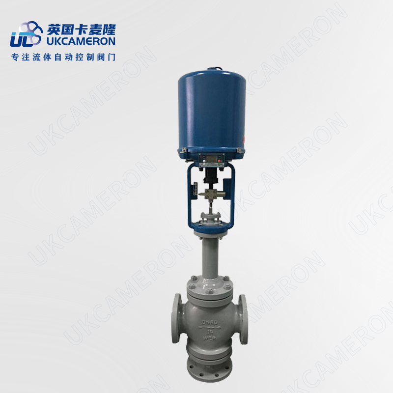 进口电动三通调节阀