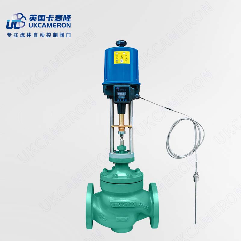 进口电动温度调节阀