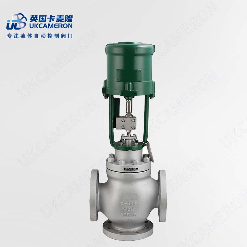 进口气动三通调节阀