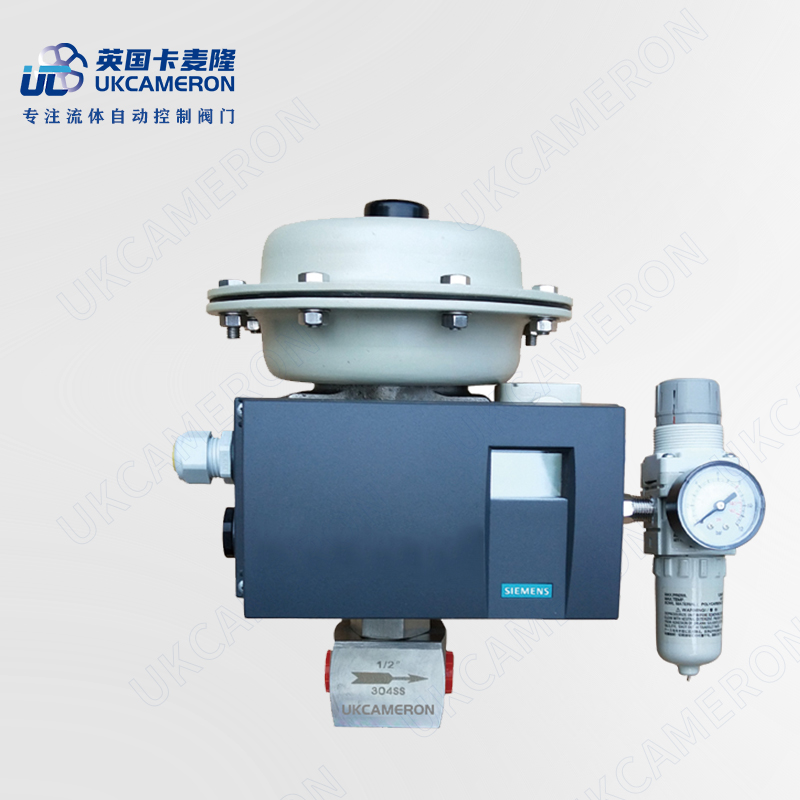 进口气动小流量调节阀