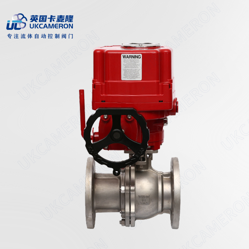 进口电动不锈钢法兰球阀