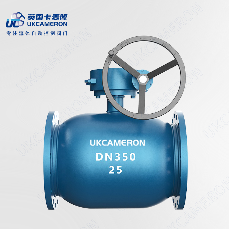 进口法兰式全焊接球阀