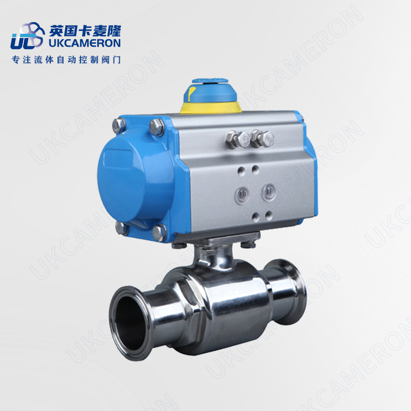 进口气动卫生级球阀
