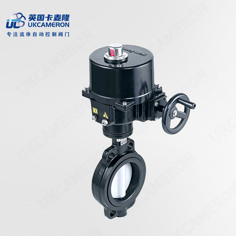 进口电动对夹式蝶阀