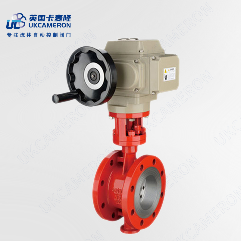 进口电动硬密封蝶阀