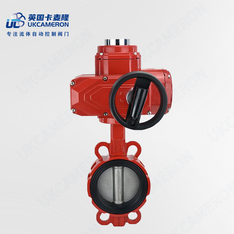 进口防爆电动蝶阀