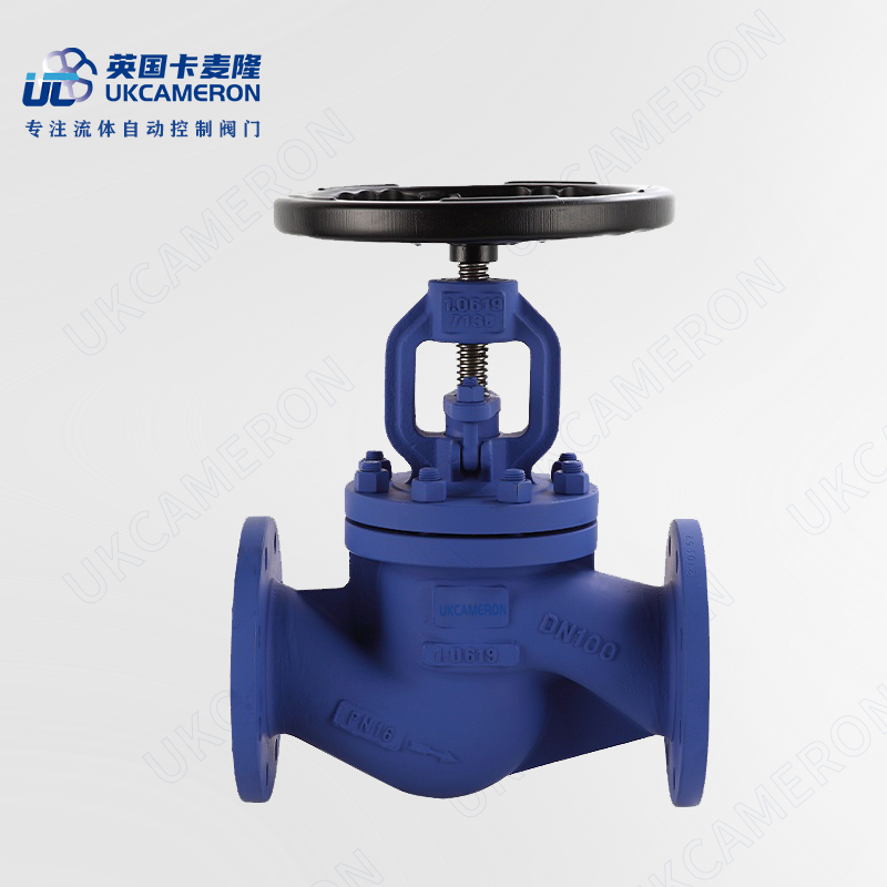 进口波纹管截止阀