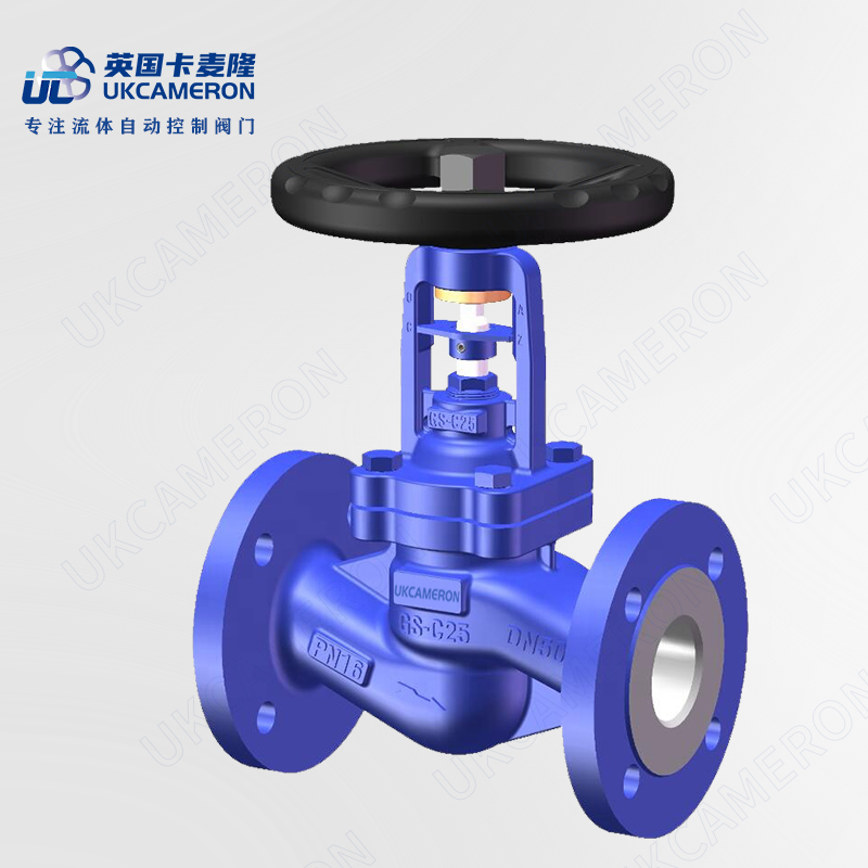 进口铸钢波纹管截止阀