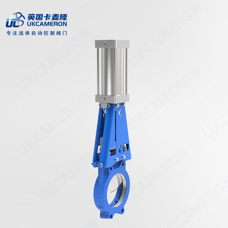 进口气动刀型闸阀