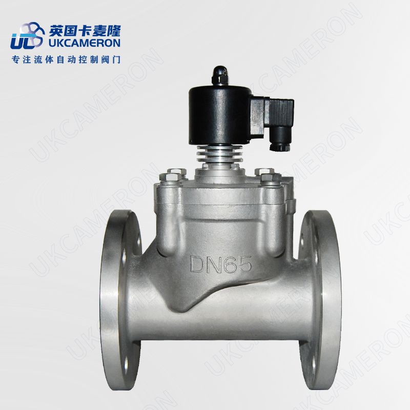 进口防爆电磁阀