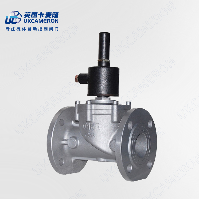 进口燃气紧急切断阀