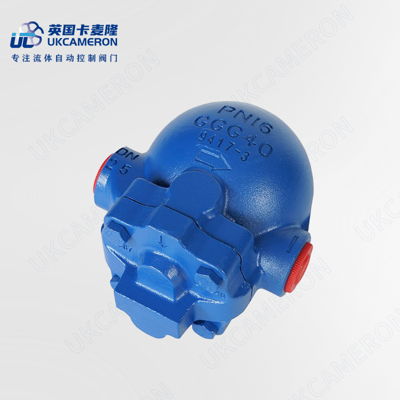 进口浮球式疏水阀