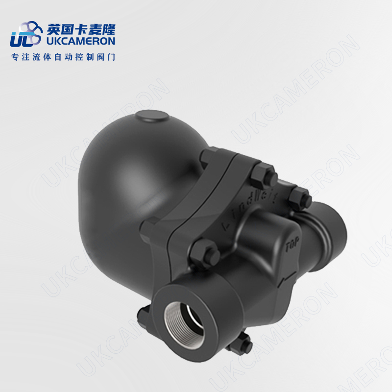 进口浮球式蒸汽疏水阀