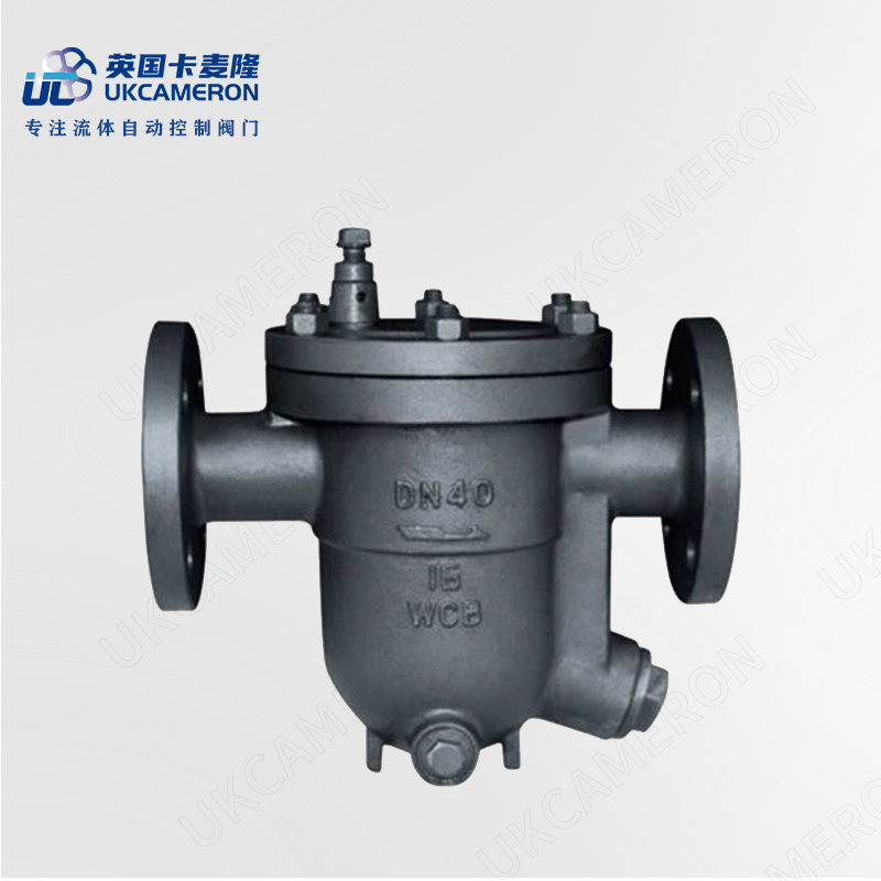 进口法兰疏水阀