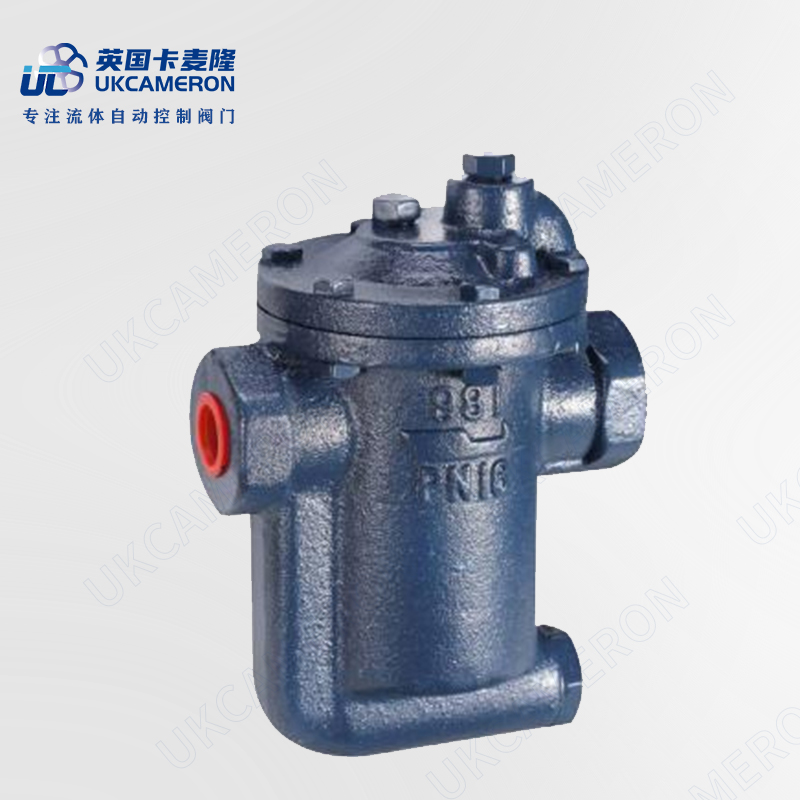 进口内螺纹疏水阀