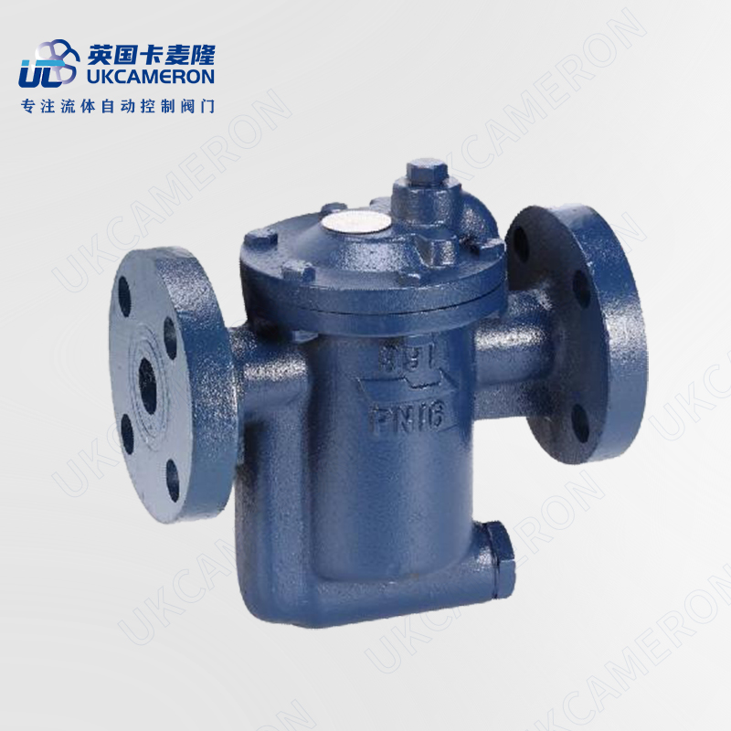 进口倒吊桶式疏水阀