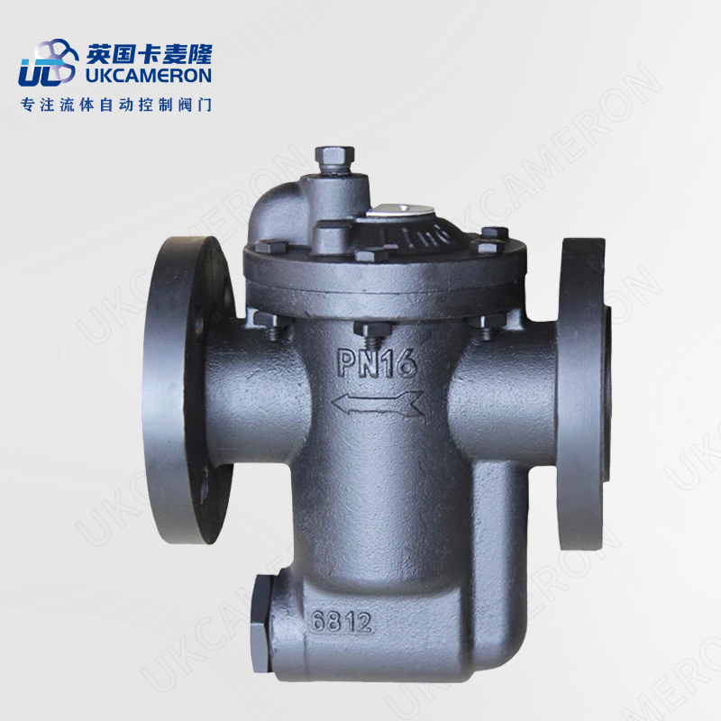 进口倒置桶式疏水阀