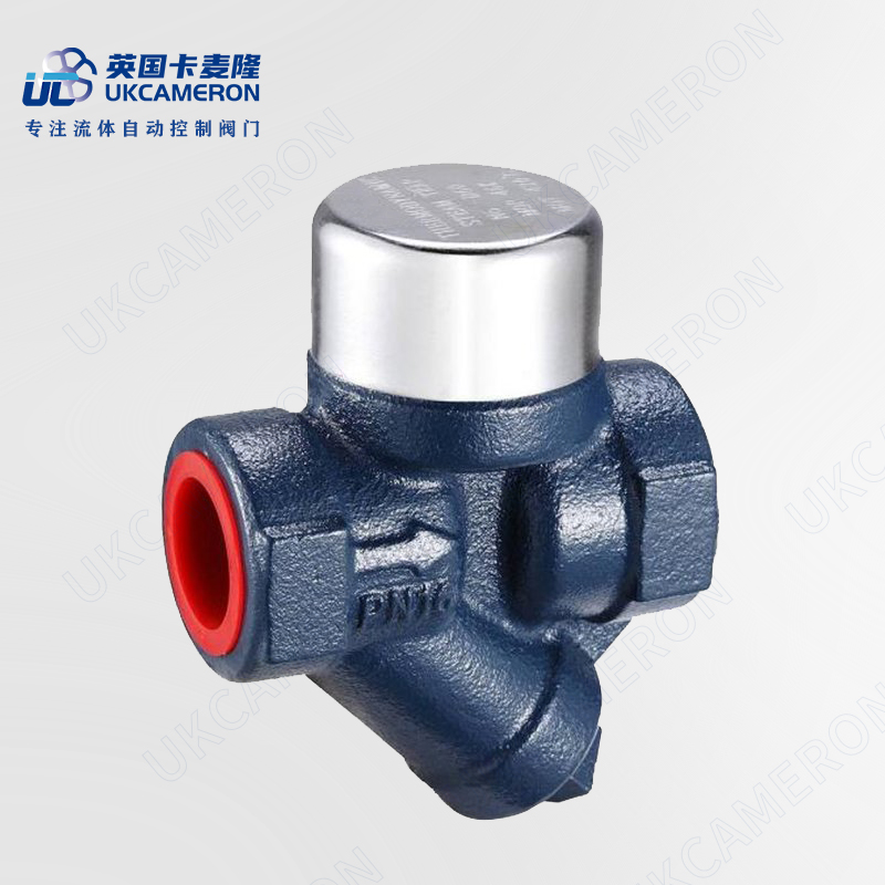 进口圆盘式疏水阀