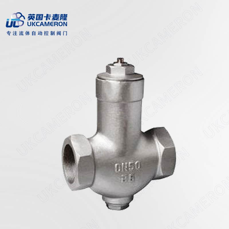 进口可调恒温式疏水阀