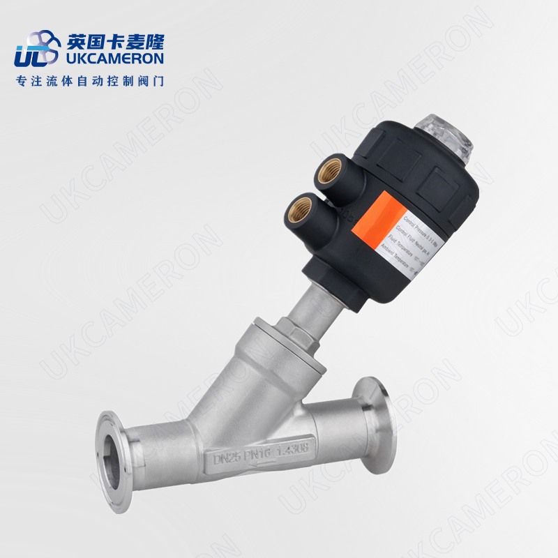 进口卫生级气动角座阀