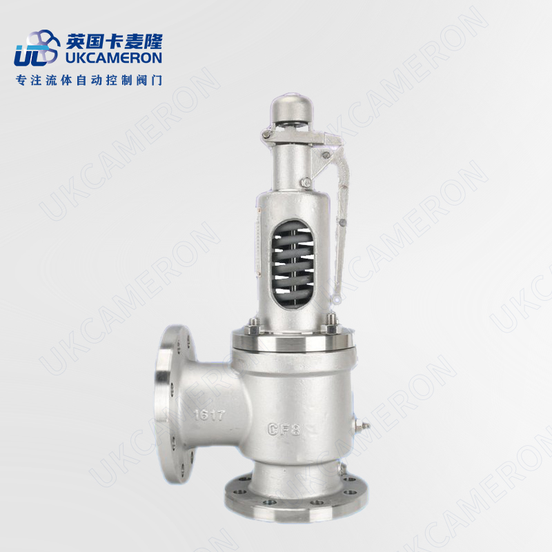 进口不锈钢安全阀