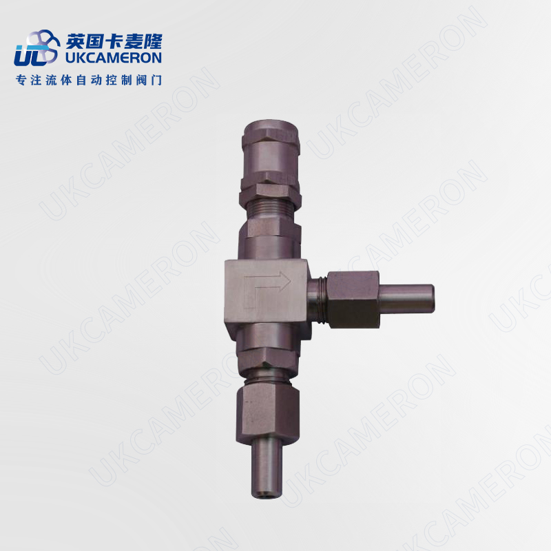 进口低温焊接安全阀