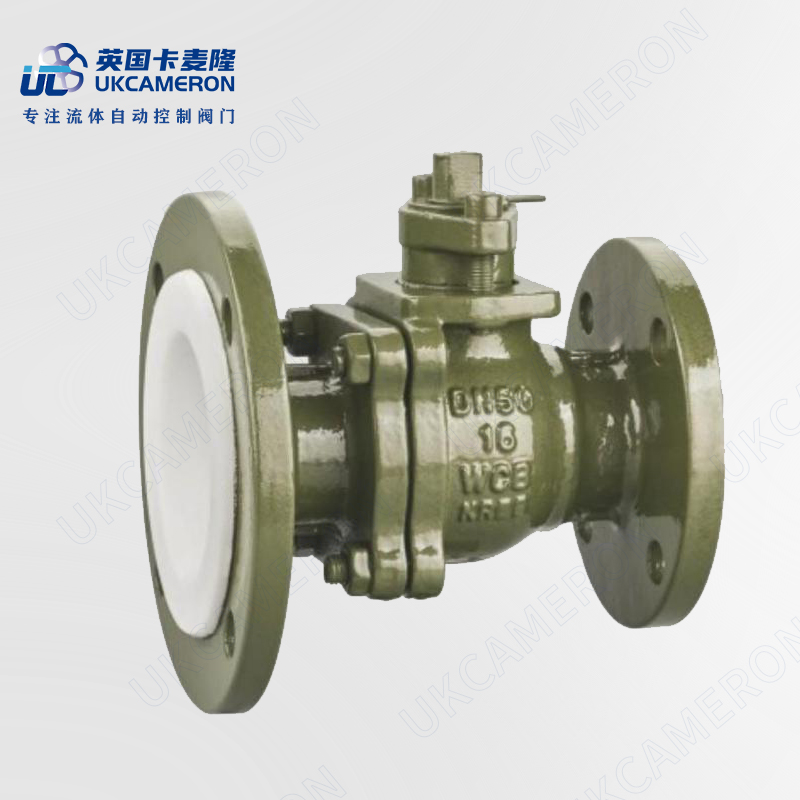 进口衬氟放料球阀