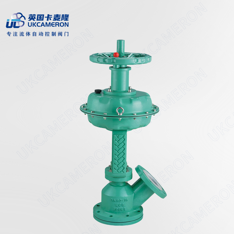 进口气动放料阀