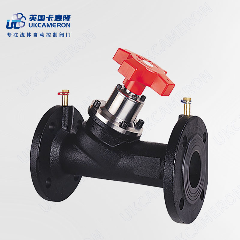 进口静态平衡阀