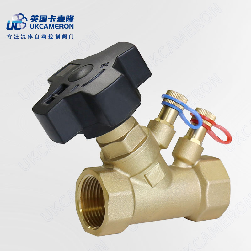 进口静态流量平衡阀