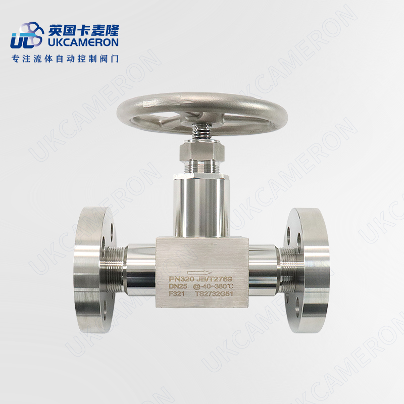 进口法兰针型阀